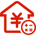 丰镇公积金消费贷款